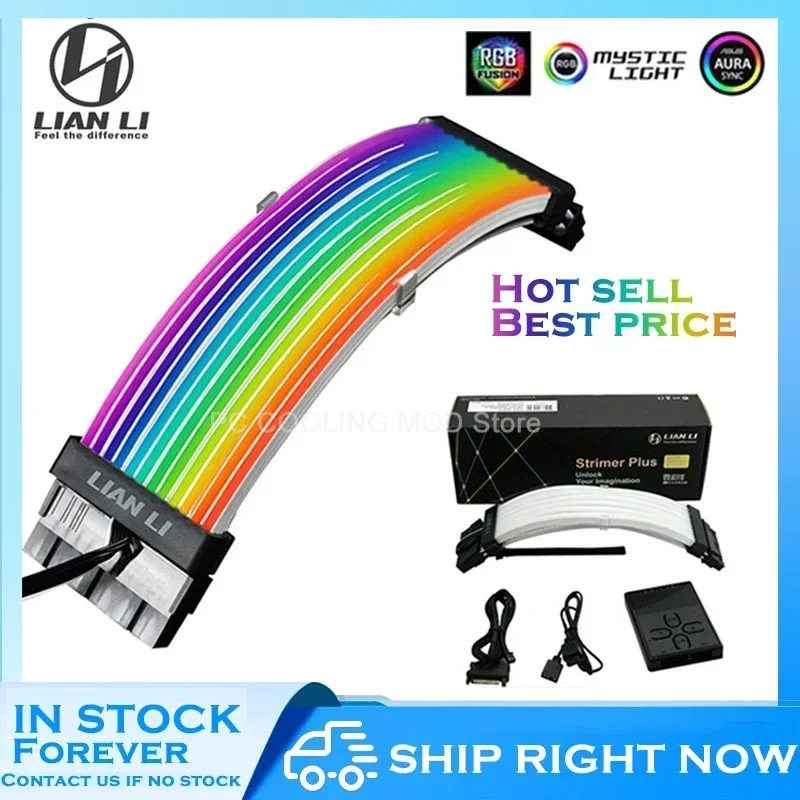 LIANLI Strimer Plus RGB PSU 延長ケーブル、M/B 24Pin ATX レインボー
