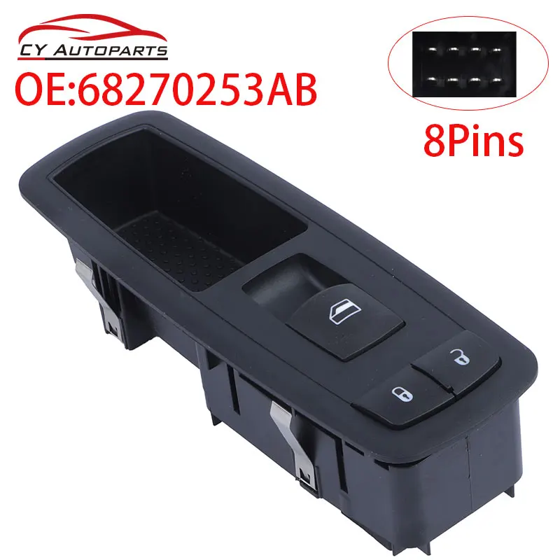 

Переключатель Стеклоподъемника передний правый для Jeep Cherokee 2017-2019 Chrysler 200 2017 Chrysler Pacifica 2017-2019 68270253AB DWS1991