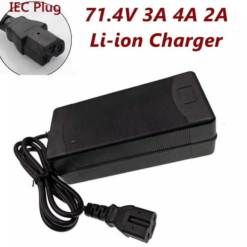 Battery Charger Adapter 71.4V 3A 4A 2A Li-ion Charger 17S 61.2V 62.9V 3A T/PC/IEC 3Pin Connector