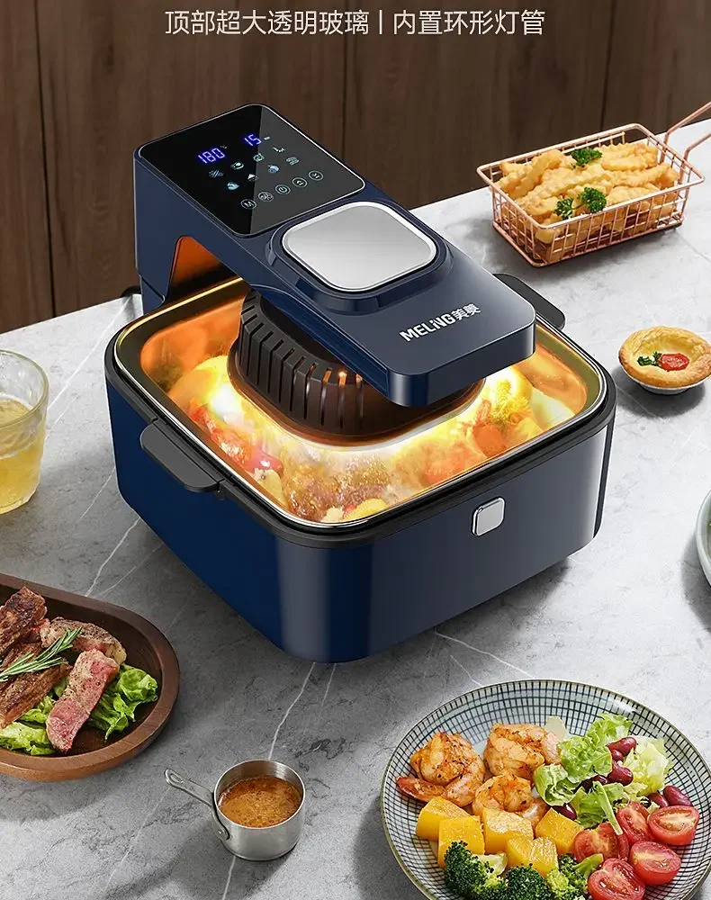 Description Picture 5 of itemAir fryer household fully automatic new large-capacity microwave oven smart oven all-in-one multi-function French fries