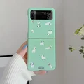 GreenMPDW