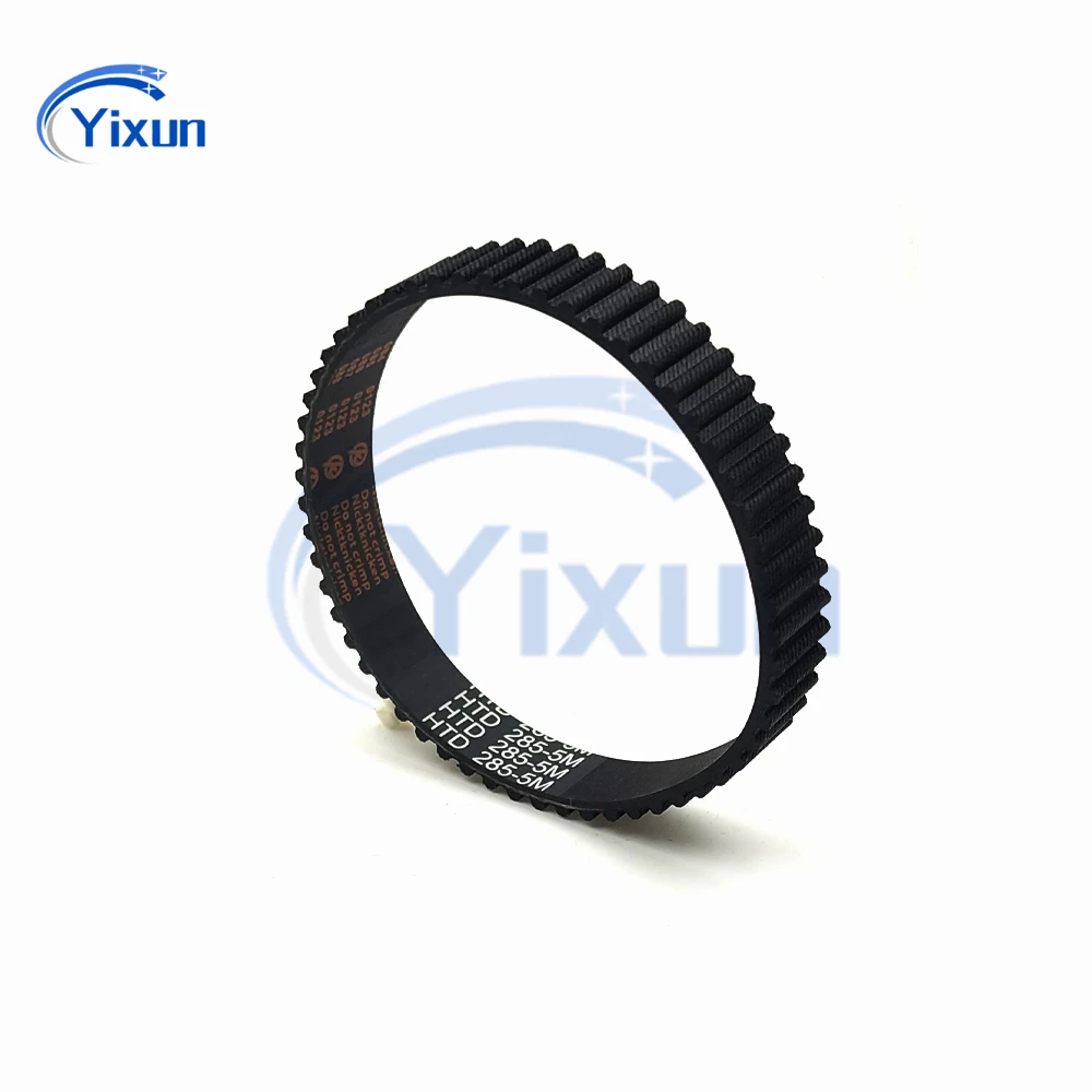 HTD 5M Timing Belt Length 1520 1525 1530 1540 1550 1555 1560 1565 1570 1575 1580 1590 1595 1600mm Width 10-30mm Rubb