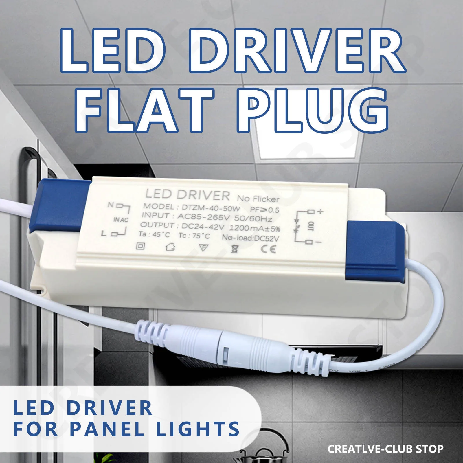 LED 패널 램프 전원 공급 장치, 조명 변압기 DC24-42V 출력 AC85-265V, 외부 드라이버 DC 커넥터, 40-50W, 1200mA, 1500mA