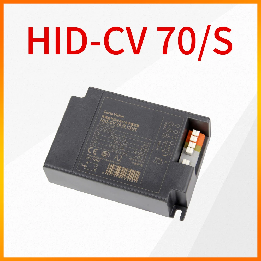 

Электронный балласт HID-CV 70/S CDM 70 Вт для Philips Certa Vision, электронный балласт для газоразрядной лампы высокой интенсивности 70 Вт