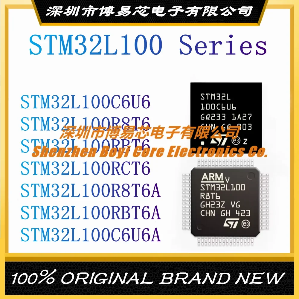 

STM32L100C6U6 STM32L100R8T6 STM32L100RBT6 STM32L100RCT6 STM32L100R8T6A STM32L100RBT6A STM32L100C6U6A Microcontroller IC Chip