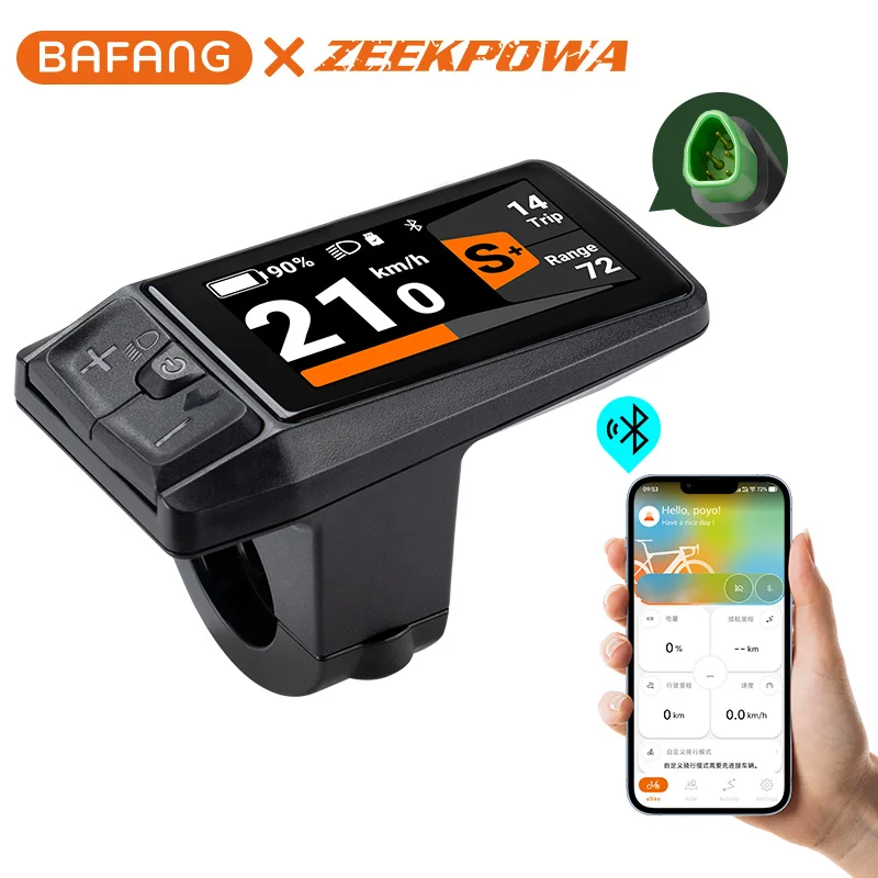 Per Bafang DPC080 Display LCD per Motori Trasmissione Bici Elettrica Per Bafang DPC080 Display LCD per Motori Trasmissione Bici Elettrica