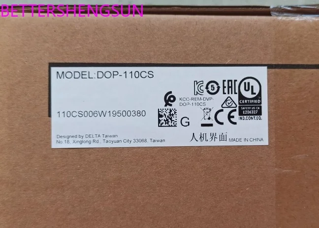

DOP-110CS DOP-110WS новый оригинальный 10-дюймовый сенсорный экран