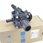 

Store code: 25192230 for thermostat govnot complete 16XER 16LET ASTRA J