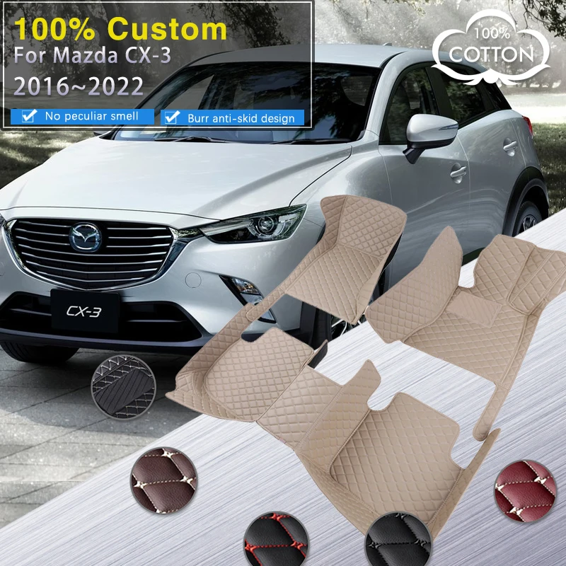 Автомобильные коврики для Mazda CX-3 CX3 DK 2016 ~ 2022 кожаный роскошный коврик набор