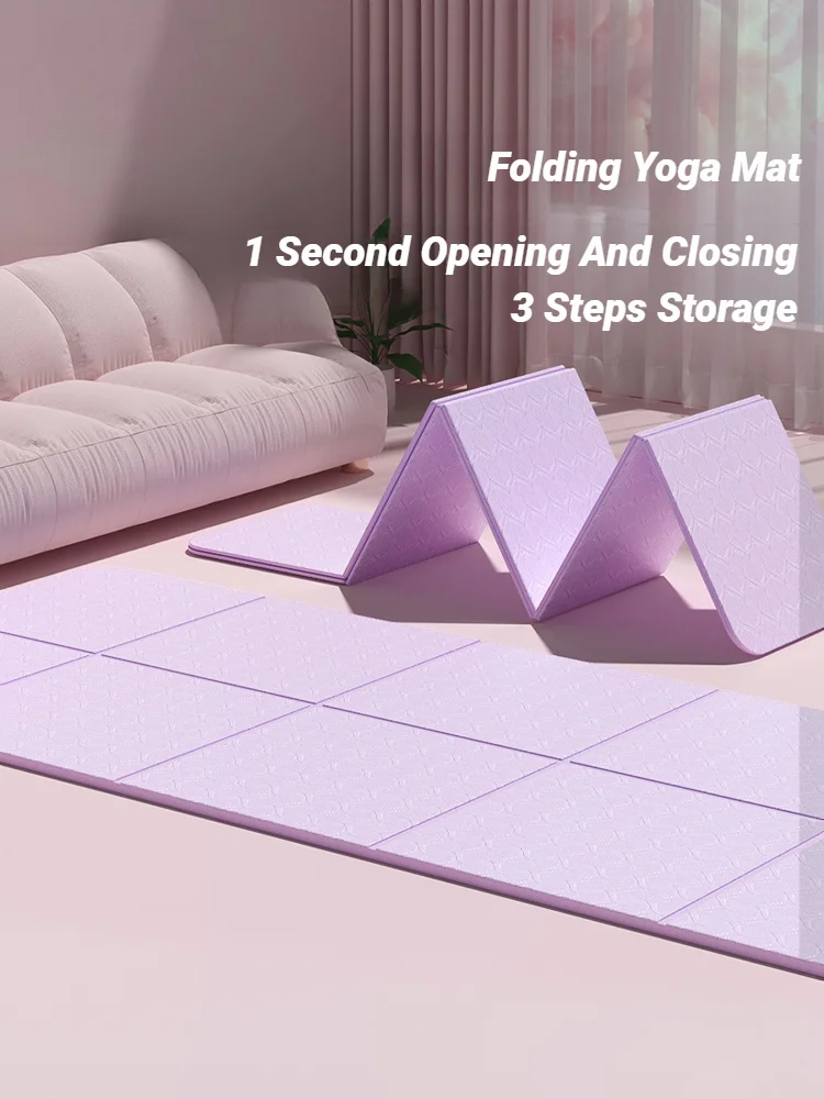 Eco-Friendly Foldable Yoga Mat - Mute, Double-Sided, Non-Slip Fitness Companion for Pilates, Dance, and Floor Workouts