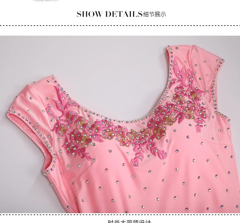 Ballroom Dance Competition Dress Dance Ballroom Waltz Dresses Standard Dress Women