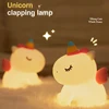 Cute Unicorn | Sleep Night Lamp 1