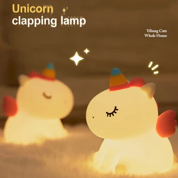 Cute Unicorn | Sleep Night Lamp 1
