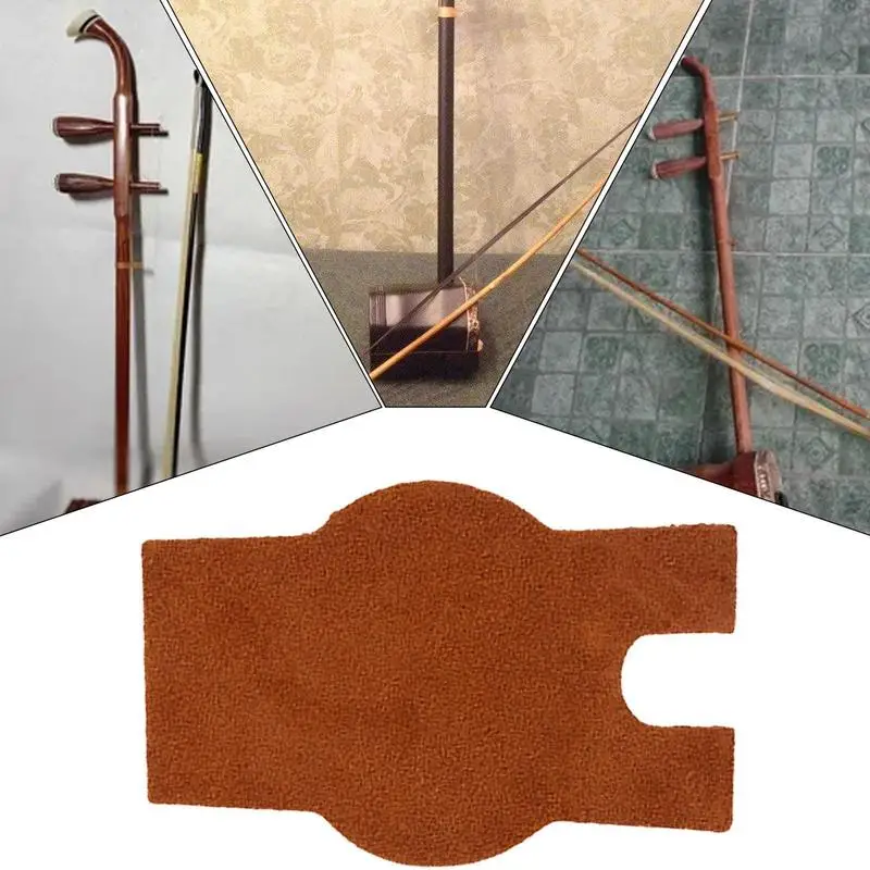 Erhu Non-slip Mat Guitar Anti-slip Mats Erhu Accessories With Adhesive Musical Instrument Non-slip Mat Protection Pad For