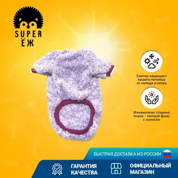 Изображение товара 0