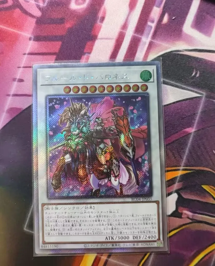 Baronne De Fleur - Extra Secret Rare Rc04-Jp035 Rare Collection 25Th - Yugioh