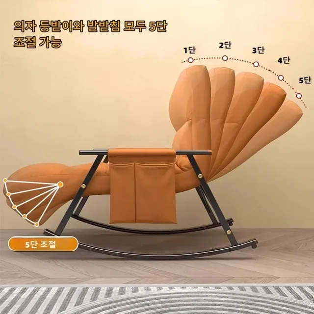 편안함을 최우선으로 설계된 현대적인 미니멀리즘의 라운지 의자