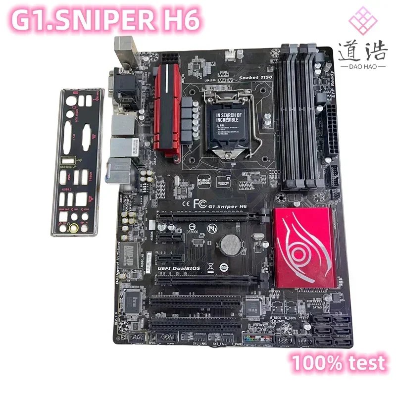 For G1.SNIPER H6 Motherboard 32GB PCI-E 3.0 USB2.0 USB3.0 LGA 1150 DDR3 ATX H97 Mainboard MA 4 For G1.SNIPER H6 Motherboard 32GB PCI-E 3.0 USB2.0 USB3.0 LGA 1150 DDR3 ATX H97 Mainboard MA - Image 2