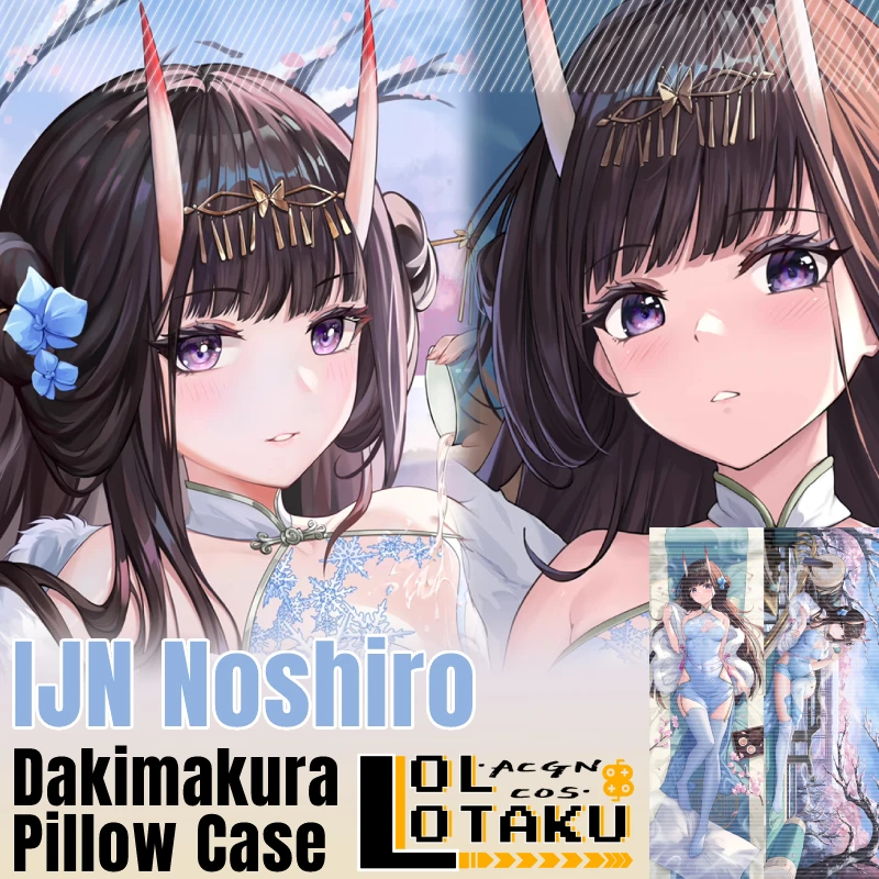 

IJN Noshiro Dakimakura голубая архивная игра обнимающая полноразмерная Сексуальная Подушка искусственная наволочка домашнее постельное белье Декор подарок