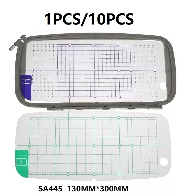 Sew Tech Sewing and Embroidery Hoop for Brother Innovis F480 PE800
