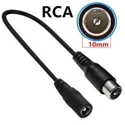 Universal Connector Cable Adapter for Electric Scooters and Bikes Chargers (DC5521To RCA Male)