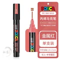 PC-5M Metal Red