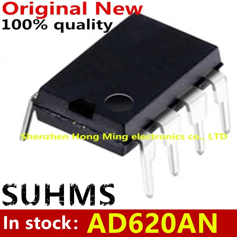 

(5 шт.) 100% новый набор микросхем AD620ANZ AD620AN AD 620AN DIP-8