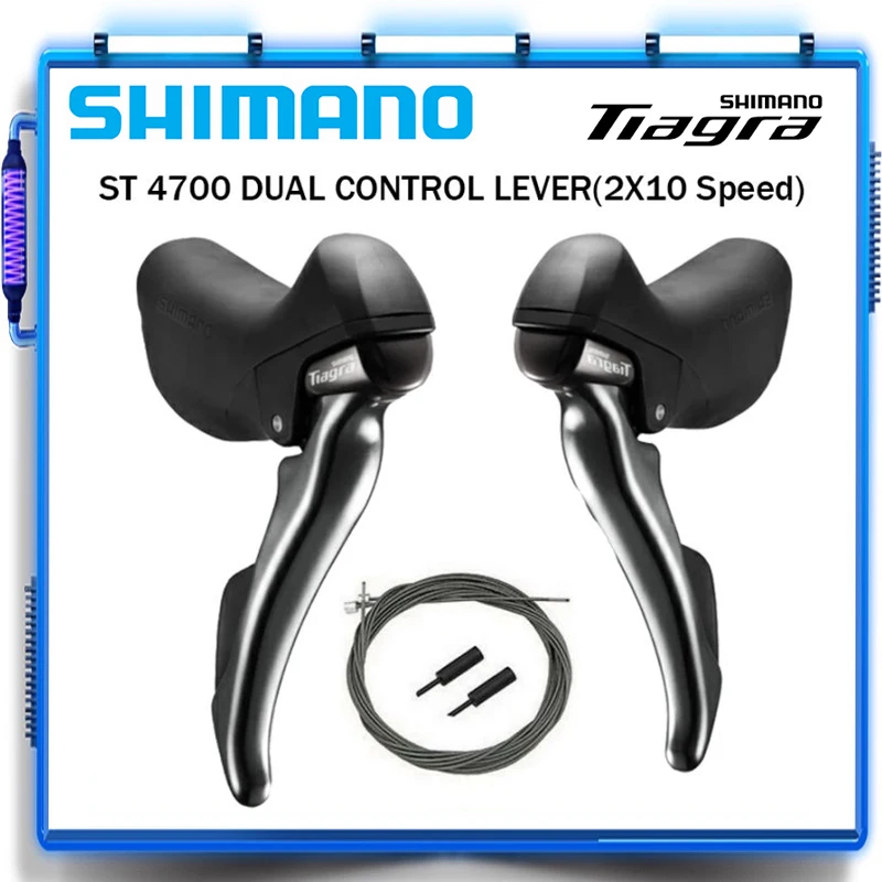 シマノ　DUAL CONTROL LEVER Tiagra ST-4700 TIAGRA DUAL CONTROL LEVER 10s