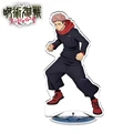 Jujutsu Kaisen 06