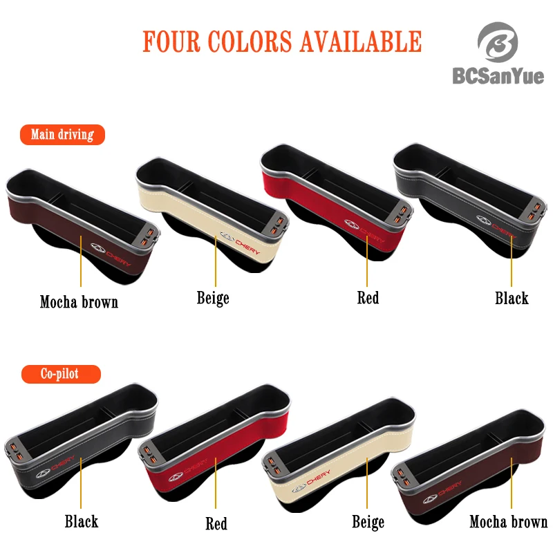 Chery  LED īƮ  ʷ ų, USB   ڵ ܼ, Ʈ ƴ  