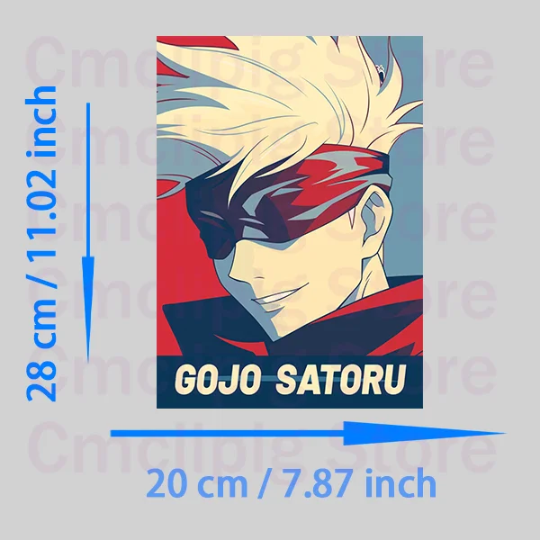 Anime Satoru Gojo 맞춤형 패치 비닐 스티커 다림질 응용 프로그램 Flex fusible Transfer