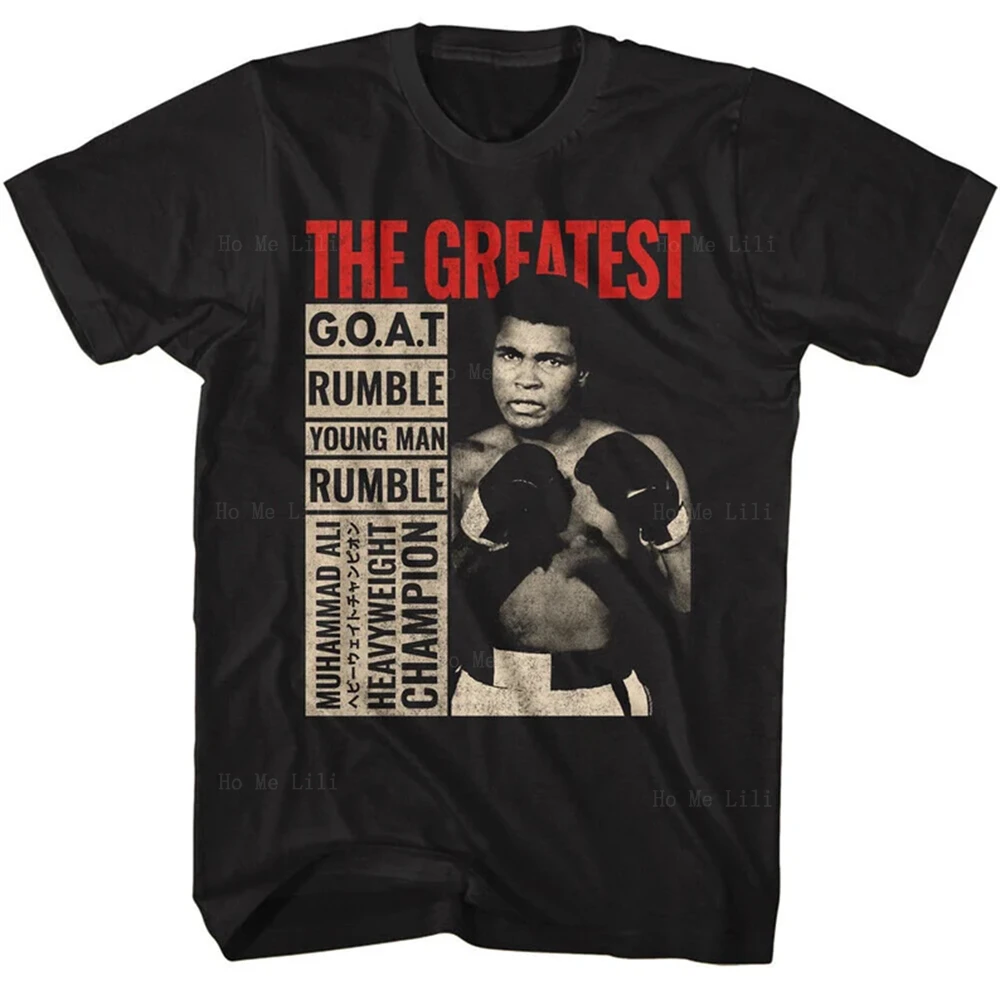 Ali Japanese Boxing Legend Goat Rumble T-Shirt Unisex