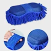 1/2Pcs Car Cleaning Brush Cleaner Tools Microfiber Car Washer Sponge Cleaning Washing Towel Auto Gloves Car Washing Accessories 5