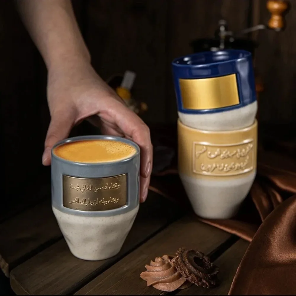 비문 사우디 스타일 머그잔, 우유 아이스 커피 컵, 창의적인 세라믹 커플 찻잔, 사무실 머그잔, 친구 중동용 선물 