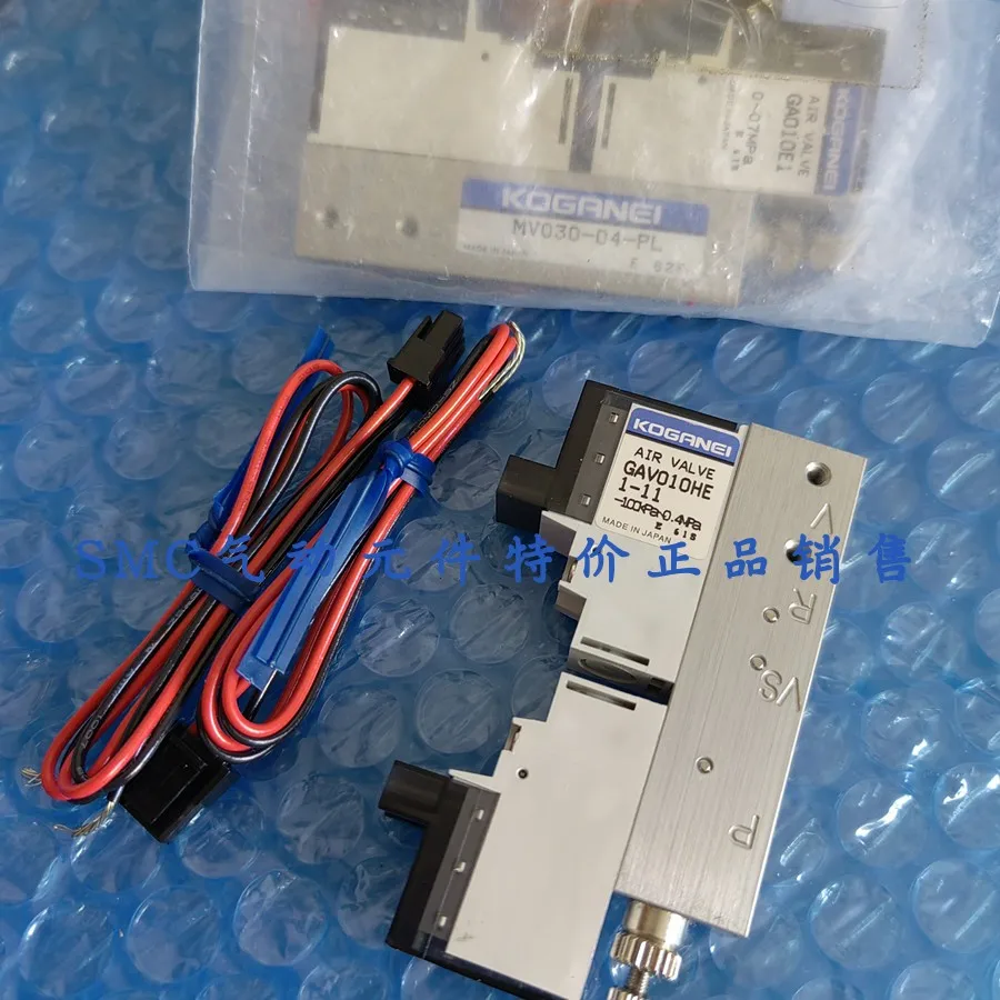 

Authentic KOGANEI Xiaojinjing Solenoid Valve GAV010HE1-11 GA010E1 GA010HE1 Spot Special Price
