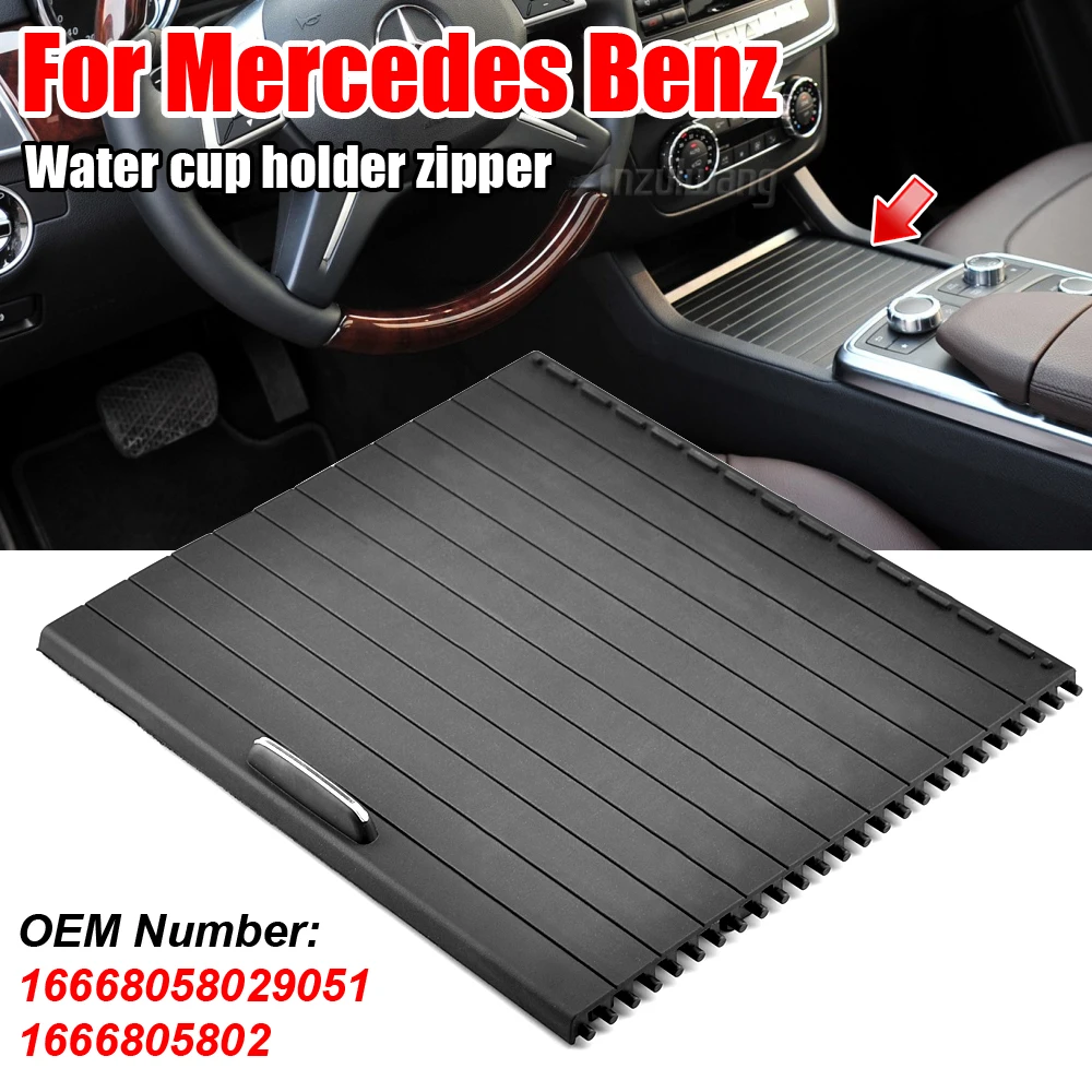 

1666803814 For Mercedes Benz W166 ML GL GLE GLS Black Interior Car Drink Water Cup Holder Cover Rolling Blind Shutter