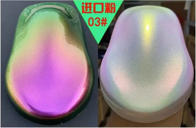 오로라 화이트 슈퍼 카멜레온 페인트 색소 파우더, 하이퍼시프트, 슈퍼시프트, 크로마플레어, 울트라시프트 색소 파우더