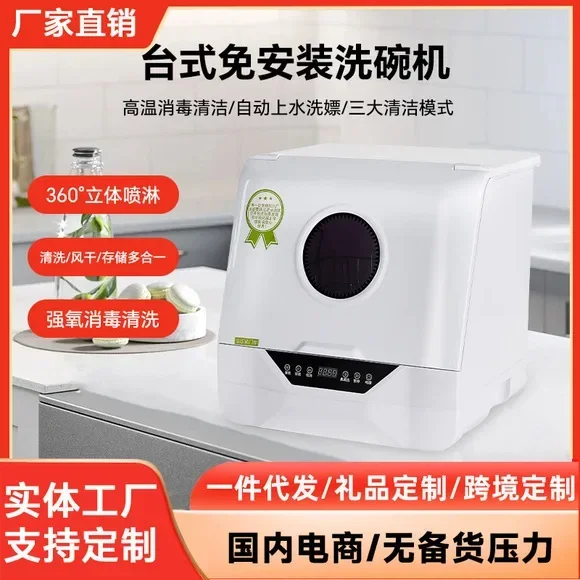 Slide image 1e85a246e29048379191cb058f34c747