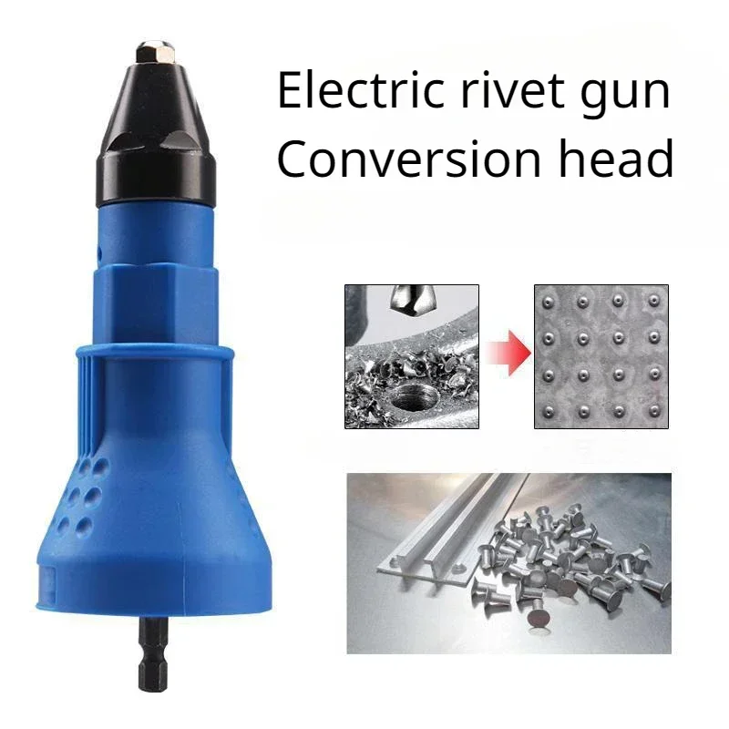 Electric Rivet Gun Core Pulling Alloy Conversion Head Convenient and Fast Rivet Pulling and Conversion Gun Head,rivet gun,rivet gun set,rivet gun part