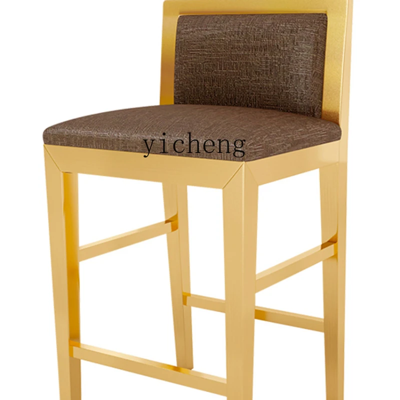 

XL Modern Stainless Steel Chair High Stool Bar Stool Cashier Chair Backrest Bar Stool