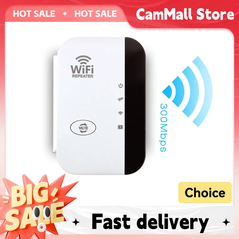300Mbps Wireless WIFI Repeater Remote Wifi Extender WiFi Amplifier 802.11N Booster Repetidor Amplifier WiFi Reapeter Europe wifi signal booster wifi range extender wifi repeater