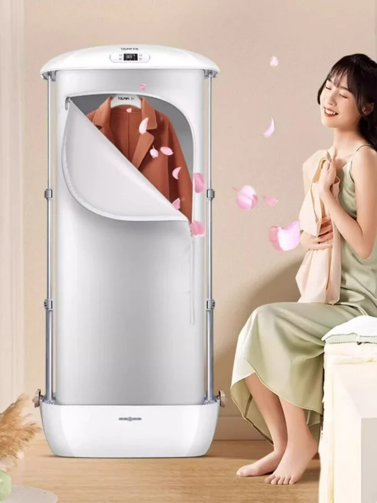 220V Dryer Hanging Ironing Machine Household Automatic Steam Wrinkle Drying Machine Clothes Drying Clothes Steamer