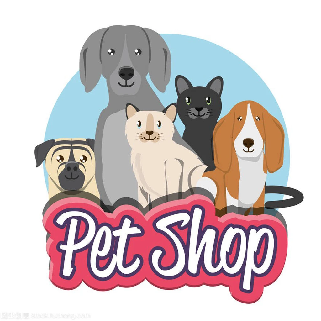 Pet Supplies Wholesale Store