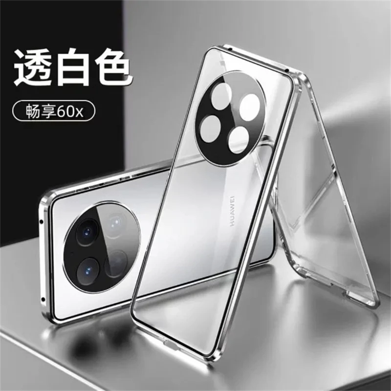 360° Double-Sided Magnetic Metal Case with Tempered Glass Protection