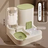 Automatic cat feeding and water dispenser, dog bowl, cat basin 2-in-1 water dispenser, cat bowl 4