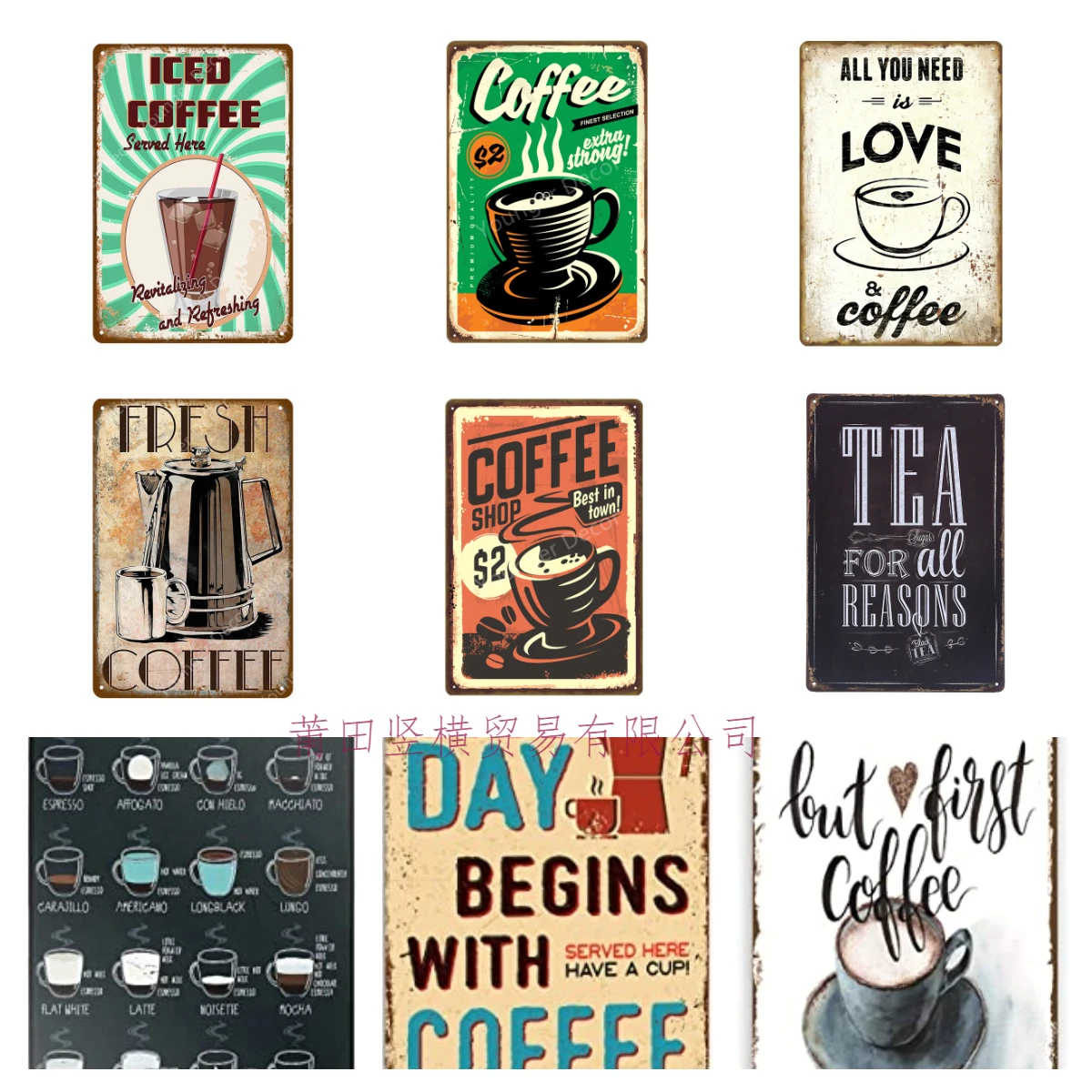 

Funny Coffee Quote Metal Tin Sign Wall Decor Retro Fresh for Office Home Bar Gifts Women Men