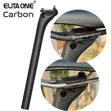 carbon seatpost road bike seat elitaone 