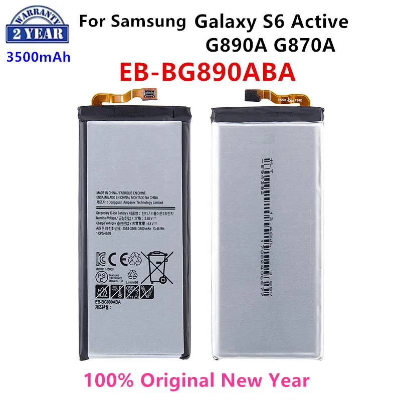 

Оригинальная фотобатарея 100% мАч для Samsung Galaxy S6 Active G890A G870A