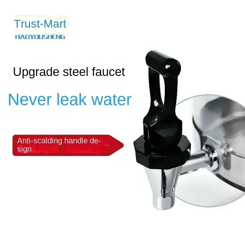 Stainless Steel Commercial Juice Drum Beverage Dispenser Self-service Cold Drink Machine 3