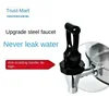Stainless Steel Commercial Juice Drum Beverage Dispenser Self-service Cold Drink Machine 3